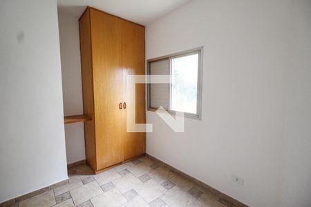 Apartamento para alugar com 61m², 2 quartos e 1 vaga Apartamento para alugar com 61m², 2 quartos e 1 vagaQuarto 2
