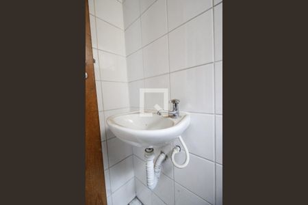 Apartamento para alugar com 61m², 2 quartos e 1 vaga Apartamento para alugar com 61m², 2 quartos e 1 vagaBanheiro de serviço