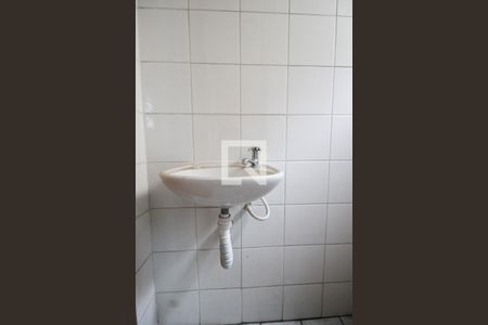 Apartamento para alugar com 61m², 2 quartos e 1 vaga Apartamento para alugar com 61m², 2 quartos e 1 vagaBanheiro de serviço