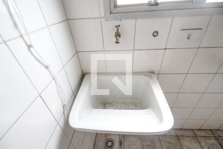 Apartamento para alugar com 61m², 2 quartos e 1 vaga Apartamento para alugar com 61m², 2 quartos e 1 vagaÁrea de serviço