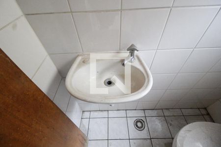 Apartamento para alugar com 61m², 2 quartos e 1 vaga Apartamento para alugar com 61m², 2 quartos e 1 vagaBanheiro de serviço