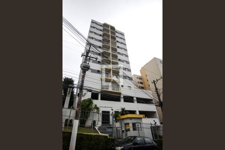 Apartamento para alugar com 61m², 2 quartos e 1 vaga Apartamento para alugar com 61m², 2 quartos e 1 vagaFachada