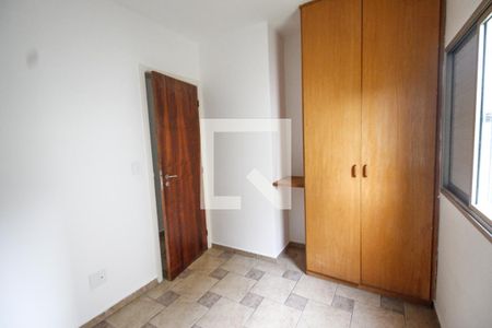 Apartamento para alugar com 61m², 2 quartos e 1 vaga Apartamento para alugar com 61m², 2 quartos e 1 vagaQuarto 2