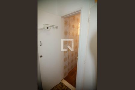 Apartamento à venda com 110m², 3 quartos e 1 vagaQuarto de Serviço