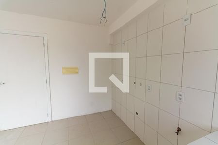 Apartamento à venda com 46m², 1 quarto e 1 vagaCozinha e Área de Serviço