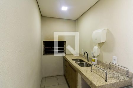 Apartamento à venda com 47m², 1 quarto e 1 vagaÁrea comum - Churrasqueira