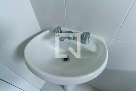 Apartamento à venda com 47m², 1 quarto e 1 vagaBanheiro