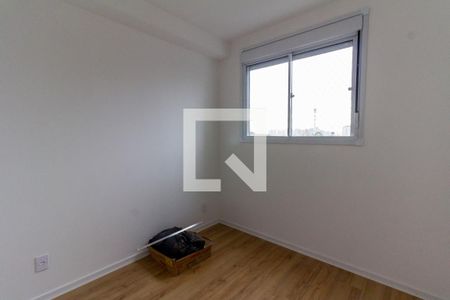 Apartamento para alugar com 24m², 1 quarto e sem vaga Apartamento para alugar com 24m², 1 quarto e sem vagaQuarto