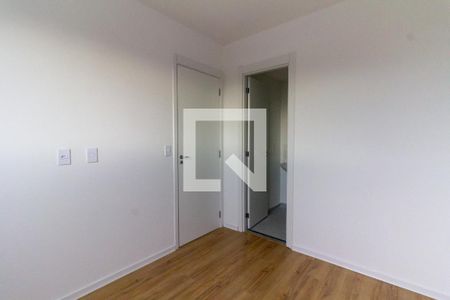 Apartamento para alugar com 24m², 1 quarto e sem vaga Apartamento para alugar com 24m², 1 quarto e sem vagaQuarto