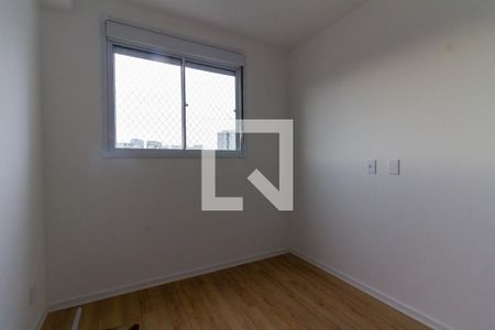Apartamento para alugar com 24m², 1 quarto e sem vaga Apartamento para alugar com 24m², 1 quarto e sem vagaQuarto
