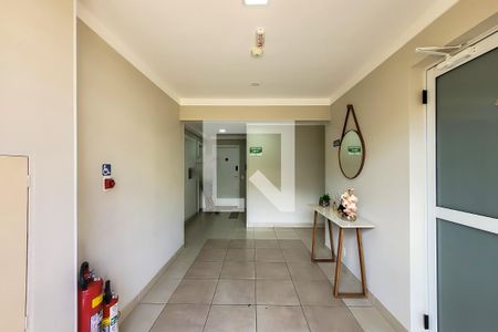 Apartamento à venda com 40m², 2 quartos e sem vagaAcademia