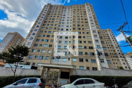 Apartamento à venda com 40m², 2 quartos e sem vagaFachada