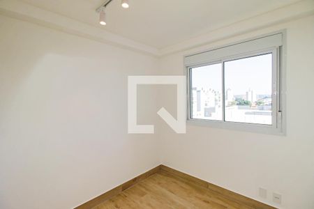 Quarto de apartamento para alugar com 2 quartos, 66m² em Santo Amaro, São Paulo