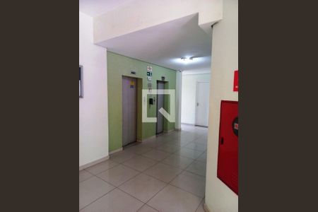 Apartamento para alugar com 2 quartos, 56m² em Jardim Peri Peri, São Paulo