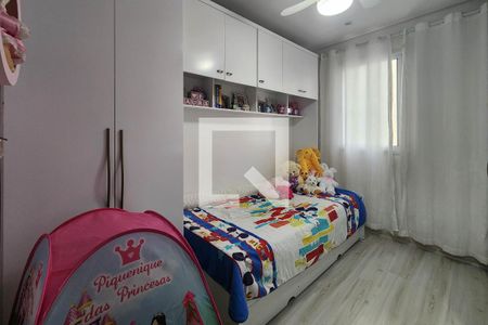 Quarto 1 de apartamento à venda com 2 quartos, 83m² em Jardim Sao Caetano, São Caetano do Sul