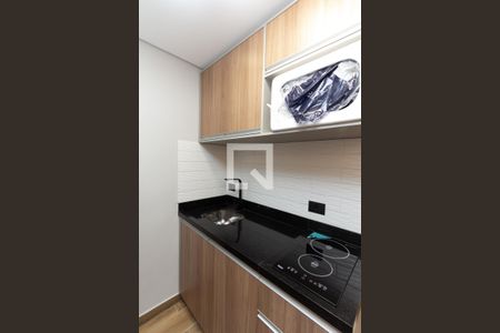 Kitnet/Studio para alugar com 1 quarto, 15m² em Vila Nova Conceição, São Paulo