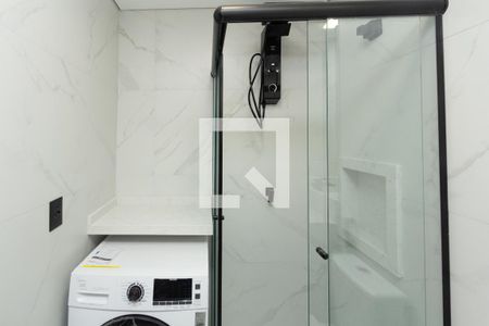 Banheiro de kitnet/studio para alugar com 1 quarto, 15m² em Vila Nova Conceição, São Paulo