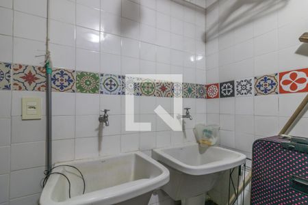 Casa de condomínio à venda com 811m², 5 quartos e 6 vagasÁrea de Serviço