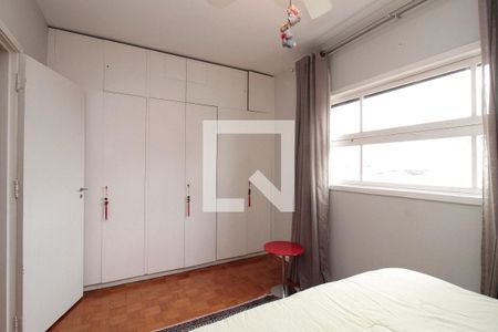 Apartamento para alugar com 210m², 3 quartos e 3 vagasQuarto 2