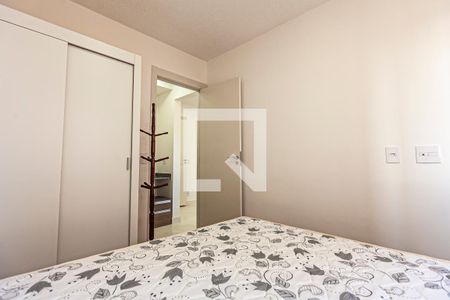 Quarto de apartamento para alugar com 1 quarto, 30m² em Várzea da Barra Funda, São Paulo