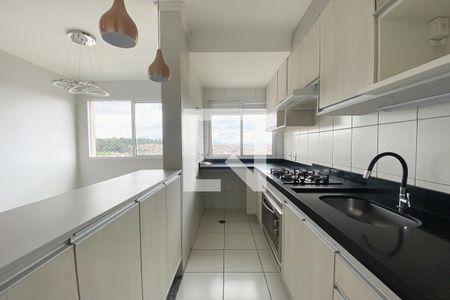 Apartamento à venda com 48m², 2 quartos e 1 vaga Apartamento à venda com 48m², 2 quartos e 1 vagaCozinha e Área de Serviço