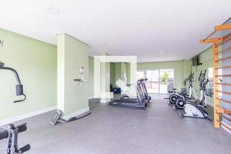 Apartamento à venda com 48m², 2 quartos e 1 vaga Apartamento à venda com 48m², 2 quartos e 1 vagaÁrea comum - Academia