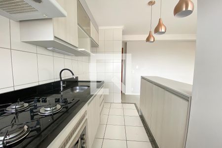 Apartamento à venda com 48m², 2 quartos e 1 vaga Apartamento à venda com 48m², 2 quartos e 1 vagaCozinha e Área de Serviço