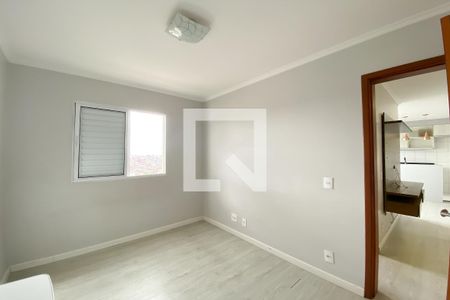 Apartamento à venda com 48m², 2 quartos e 1 vaga Apartamento à venda com 48m², 2 quartos e 1 vagaQuarto 2