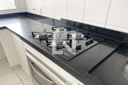 Apartamento à venda com 48m², 2 quartos e 1 vaga Apartamento à venda com 48m², 2 quartos e 1 vagaCozinha e Área de Serviço
