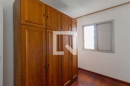 Quarto 1 de apartamento à venda com 2 quartos, 65m² em Vila Olímpia, São Paulo