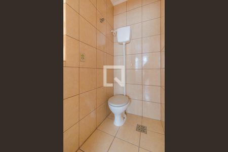 Apartamento para alugar com 81m², 2 quartos e 1 vaga Apartamento para alugar com 81m², 2 quartos e 1 vagaÁrea de serviço
