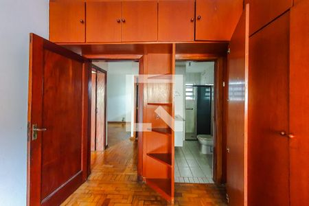 Apartamento à venda com 102m², 2 quartos e sem vagaQuarto 1 Suite