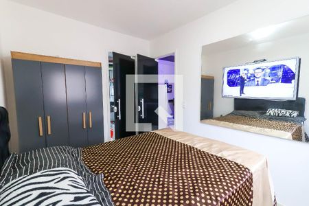 Apartamento para alugar com 24m², 1 quarto e sem vaga Apartamento para alugar com 24m², 1 quarto e sem vagaSuíte