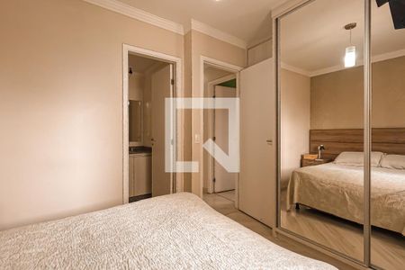 Apartamento à venda com 75m², 3 quartos e 2 vagasSuíte