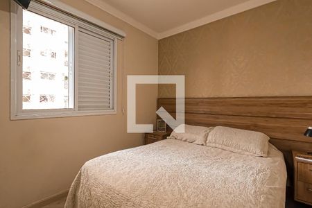 Apartamento à venda com 75m², 3 quartos e 2 vagasSuíte