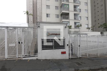 Apartamento à venda com 75m², 3 quartos e 2 vagasFachada e portaria