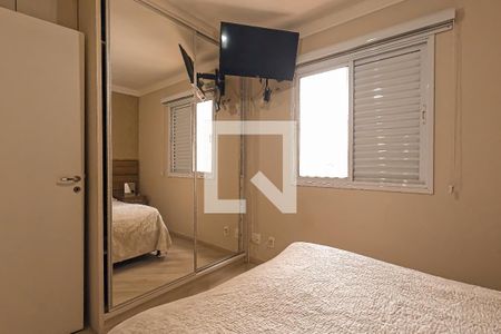 Apartamento à venda com 75m², 3 quartos e 2 vagasSuíte