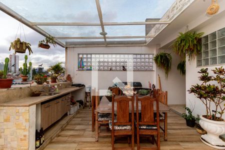 Casa à venda com 300m², 3 quartos e 8 vagas Casa à venda com 300m², 3 quartos e 8 vagasEspaço Gourmet