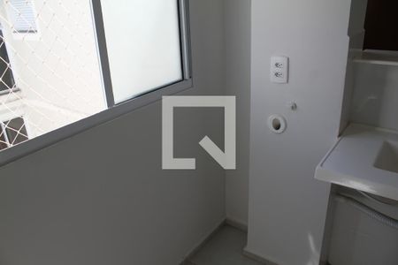 Apartamento para alugar com 48m², 2 quartos e 1 vagaLavanderia