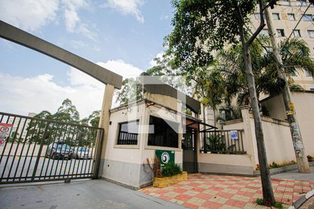 Apartamento à venda com 38m², 1 quarto e 1 vagaFachada