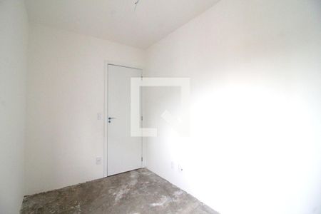 Apartamento à venda com 50m², 2 quartos e 1 vagaQuarto 2