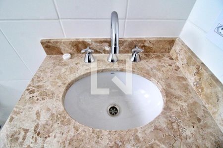 Apartamento à venda com 50m², 2 quartos e 1 vagaBanheiro da Suíte