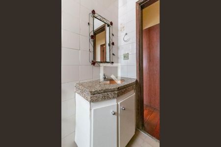 Apartamento à venda com 98m², 3 quartos e 2 vagasBanheiro Social