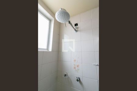 Apartamento à venda com 98m², 3 quartos e 2 vagasBanheiro Social