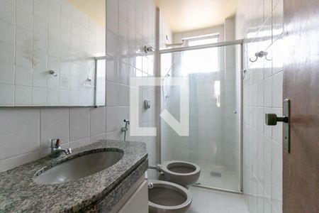 Apartamento à venda com 98m², 3 quartos e 2 vagasBanheiro da Suíte