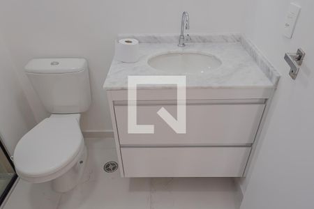 Apartamento para alugar com 30m², 1 quarto e sem vagaBanheiro da Suíte