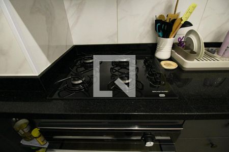 Apartamento à venda com 34m², 2 quartos e sem vagaCozinha