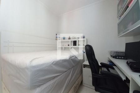 Apartamento à venda com 126m², 3 quartos e 2 vagasQuarto 2