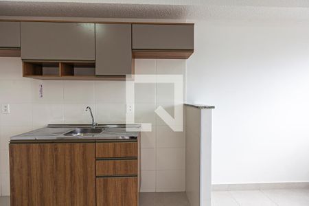 Apartamento à venda com 26m², 1 quarto e sem vaga Apartamento à venda com 26m², 1 quarto e sem vagaSala/Cozinha