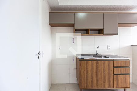 Apartamento à venda com 26m², 1 quarto e sem vaga Apartamento à venda com 26m², 1 quarto e sem vagaSala/Cozinha